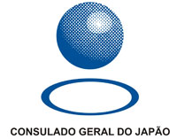 Consulado Geral do Jap&atilde;o